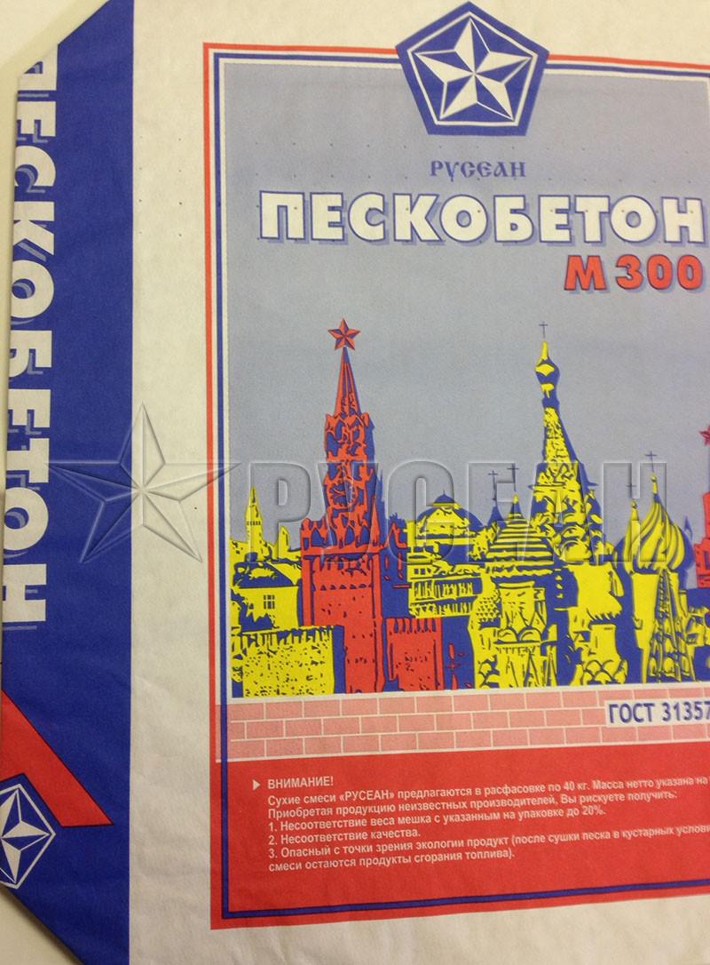 Пескобетон и щебень фото