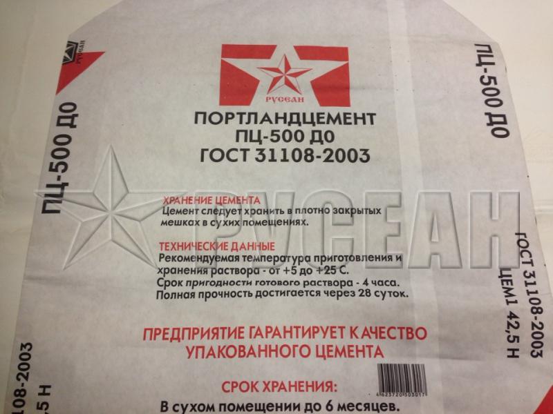Блоки из белого цемента фото