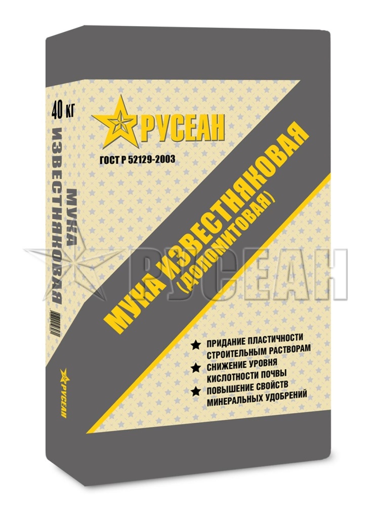 Мука известняковая 40кг фото товара