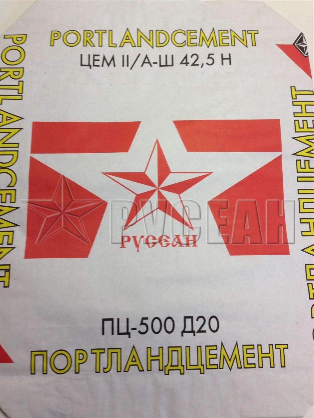Цемент от производителя «Русеан». Свойства и применение фото