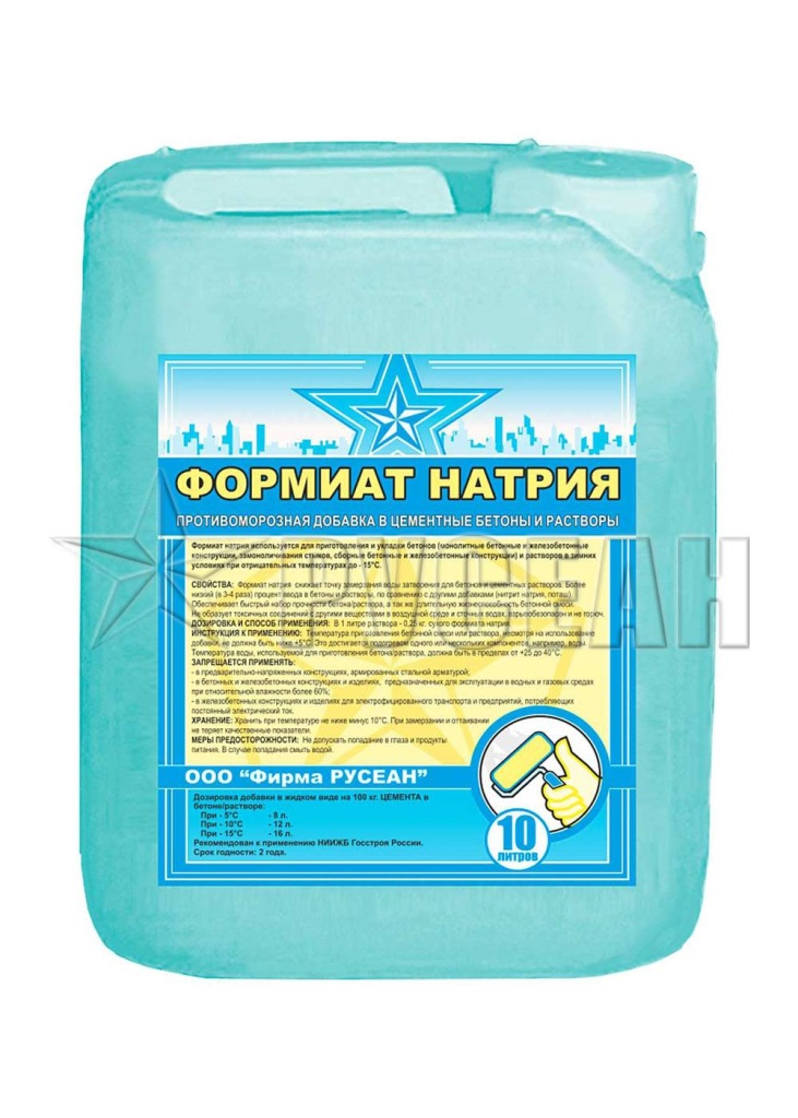 Формиат натрия (противоморозная добавка) канистра 10 л фото товара