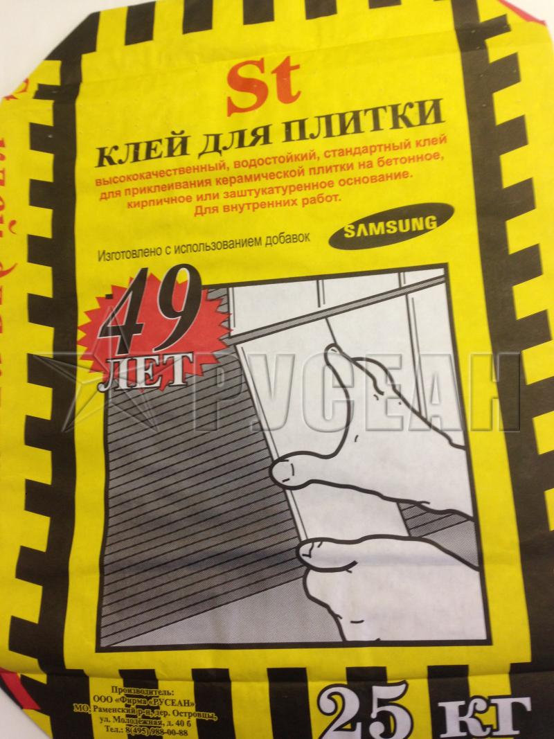 Плиточный клей для сложных оснований фото