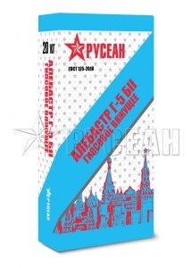 Алебастр Г-5, 20 кг    фото товара