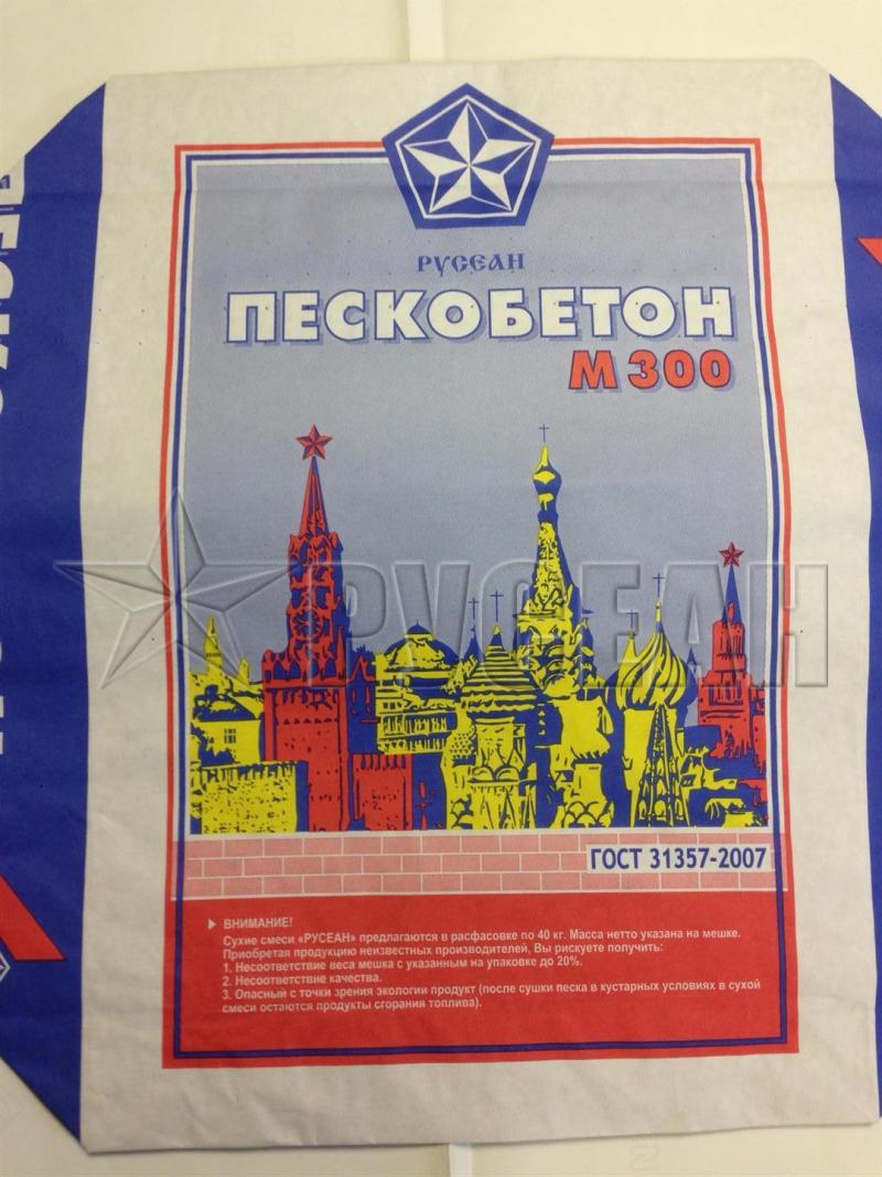 Заливка пола в квартире пескобетоном фото