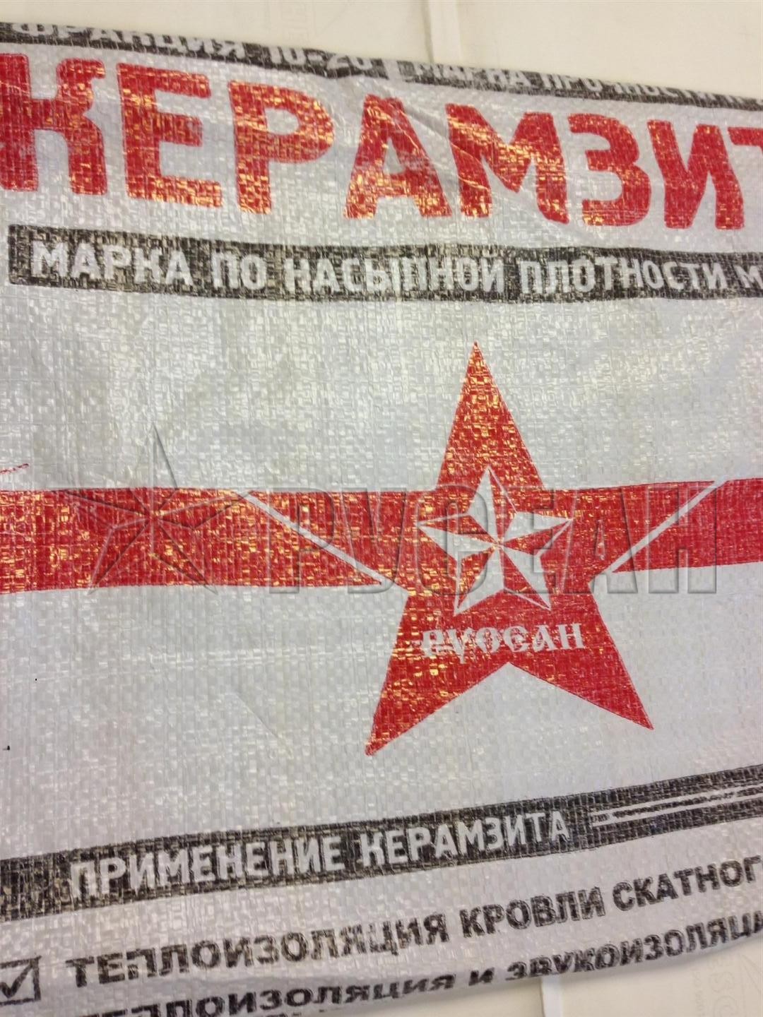 Как производят керамзит? фото
