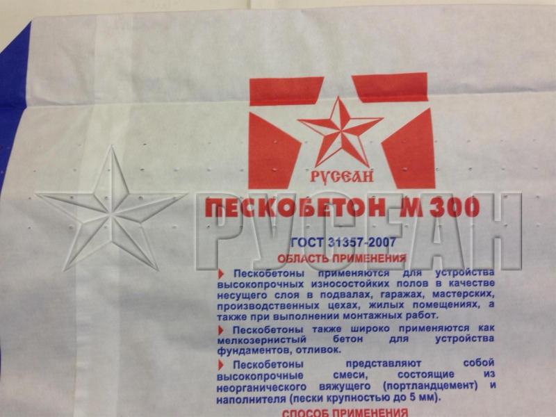 Можно ли сделать пол из пескобетона фото