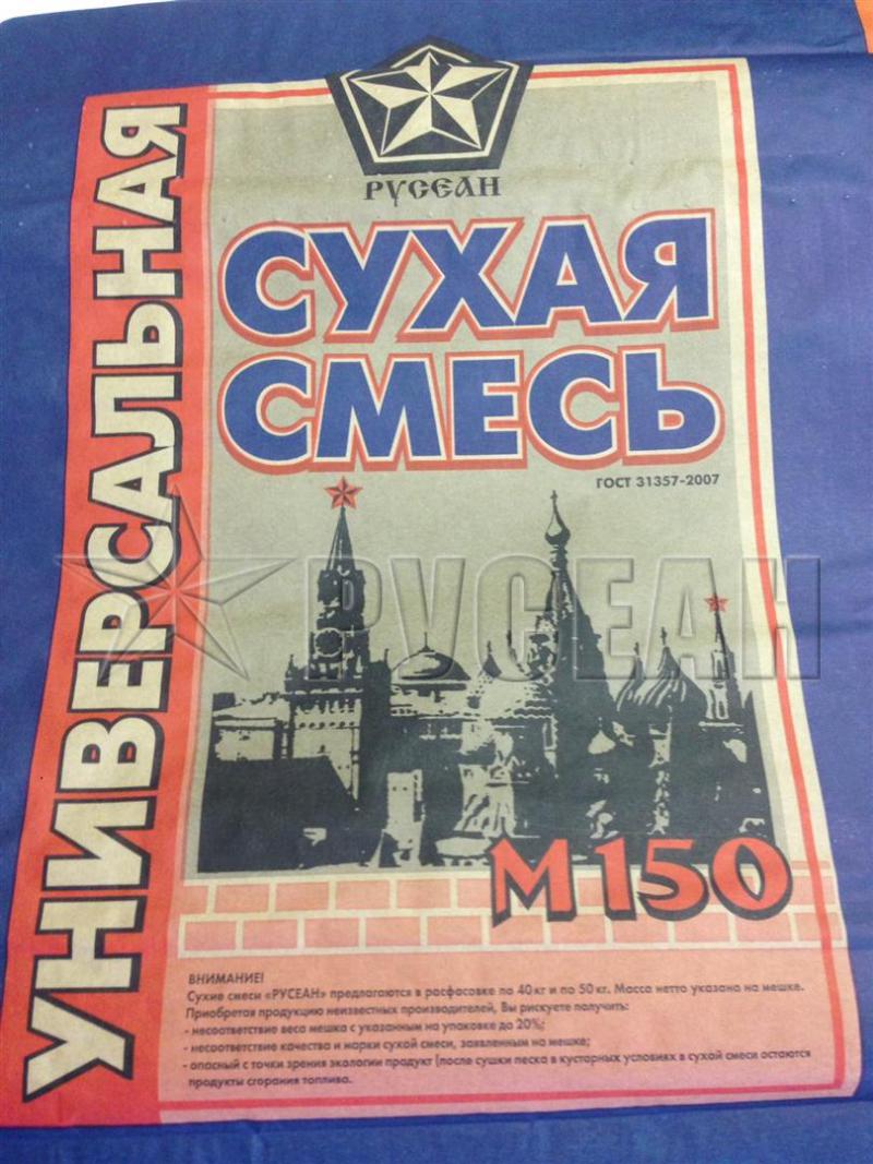 Расход пескоцементной смеси фото