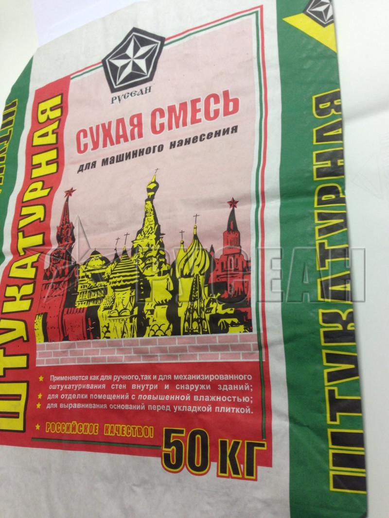 Оптовая покупка штукатурных смесей фото