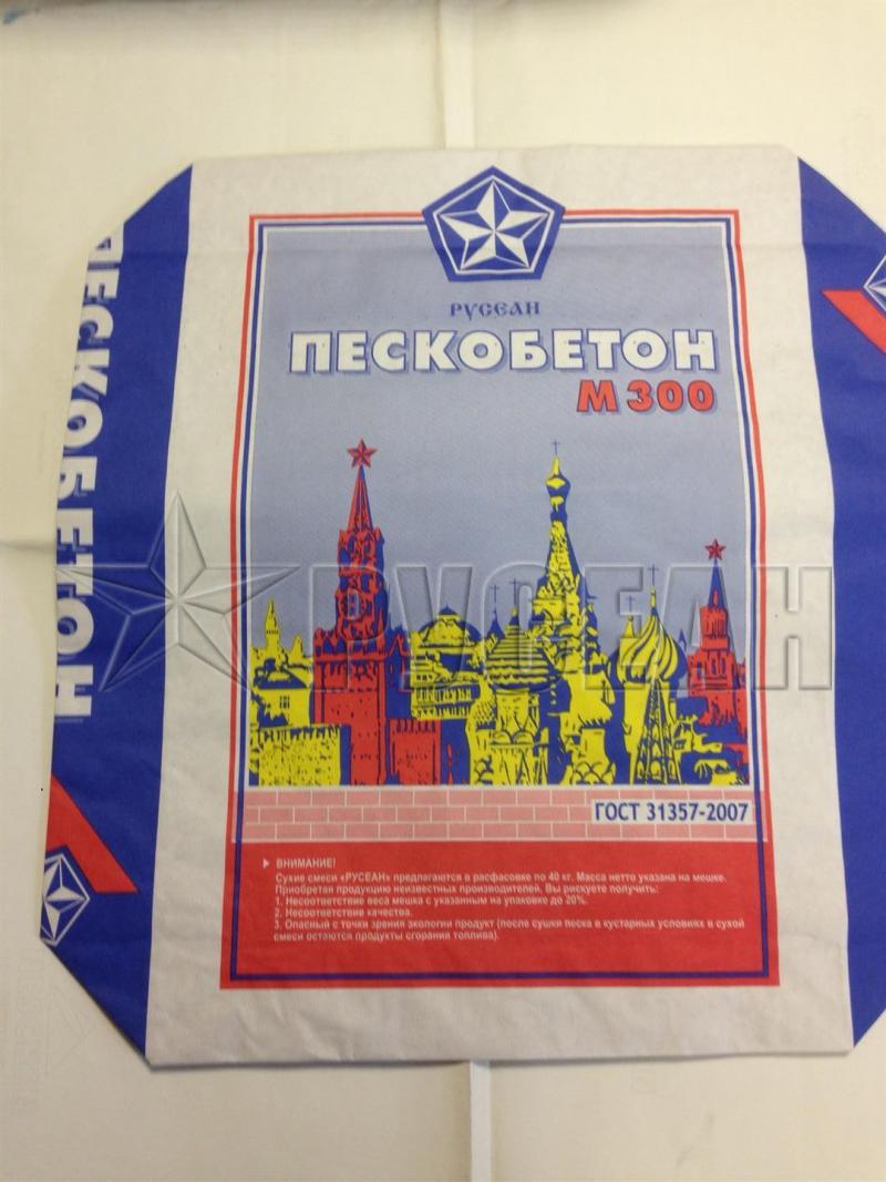 Бетон из пескобетона марки М300 и щебня фото