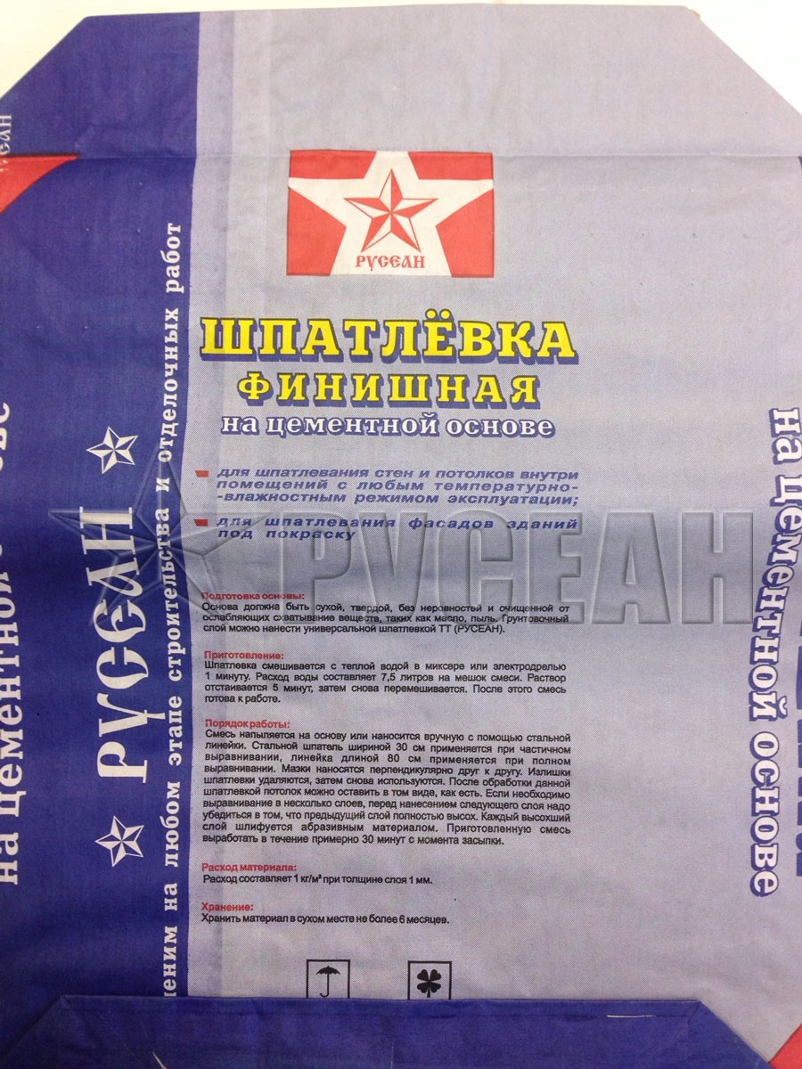 Особенности финишной шпатлевки для стен и потолков фото
