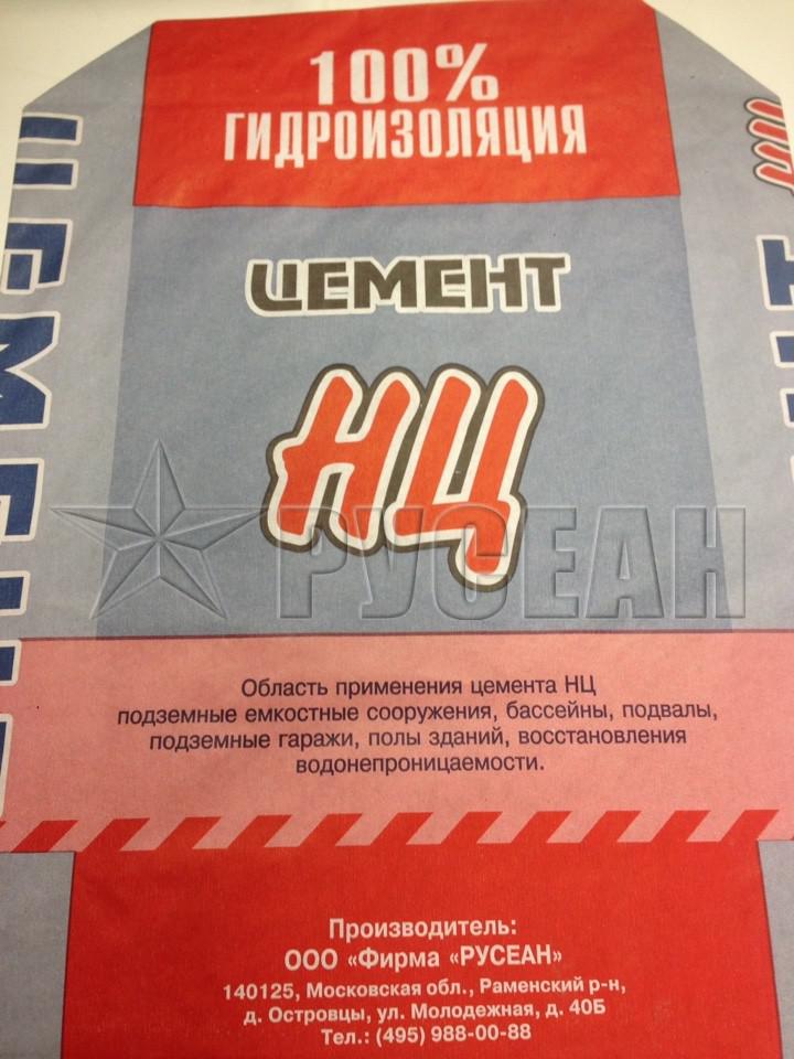 Расход цемента для стяжки пола фото